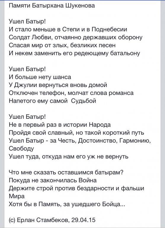 20150428211950.jpg