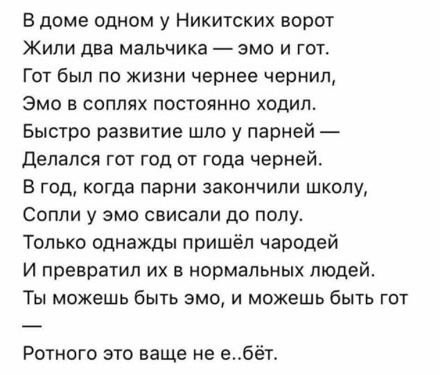 20305205.jpg