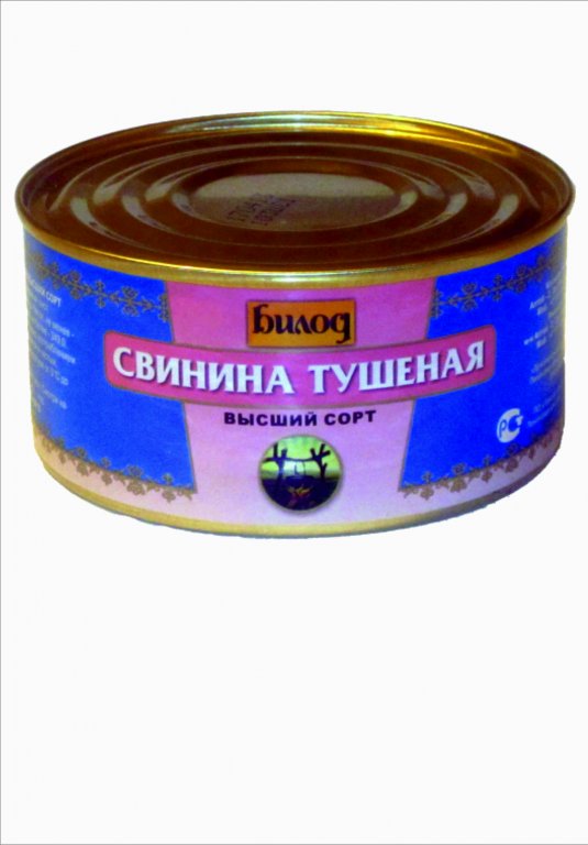 Безымянный-1.jpg