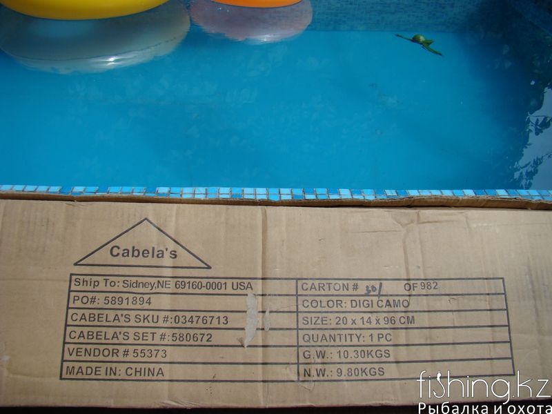 DSC02093.JPG