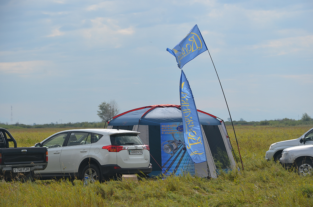 DSC_0018.JPG