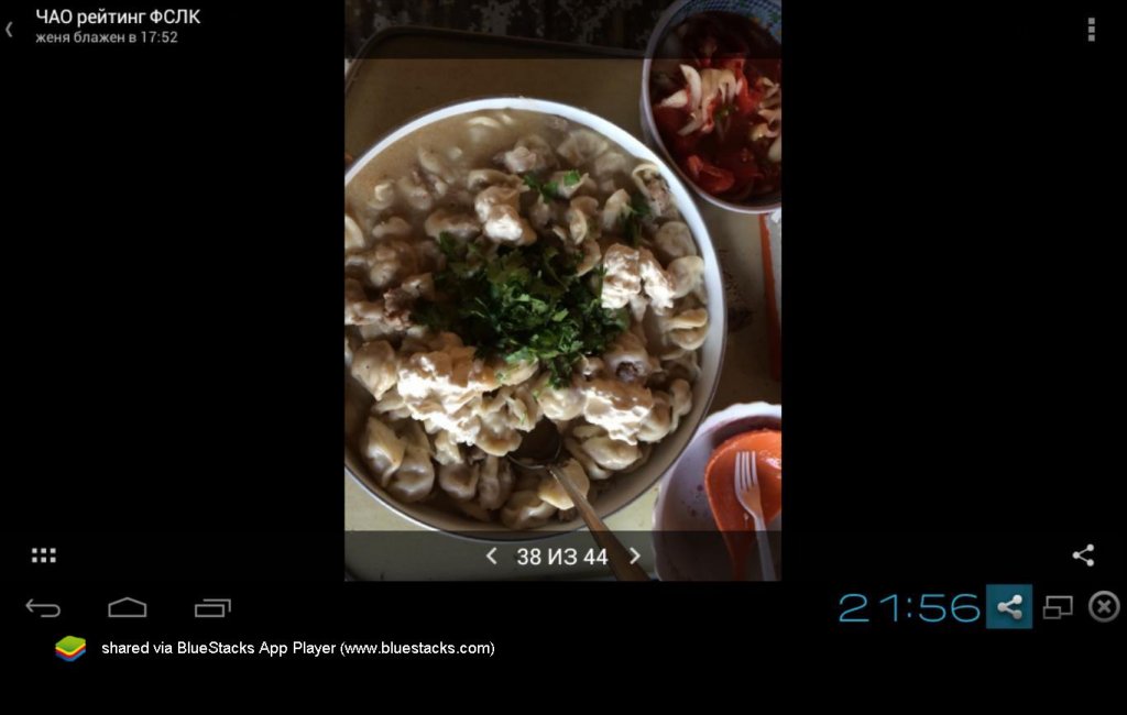 final_bstSnapshot_54371.jpg