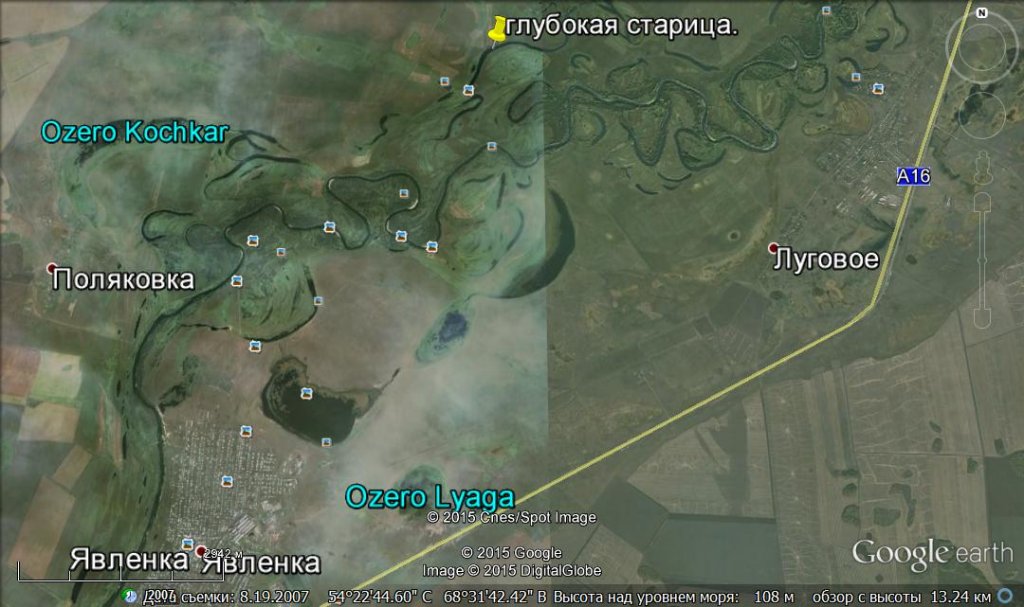 глубокая.jpg