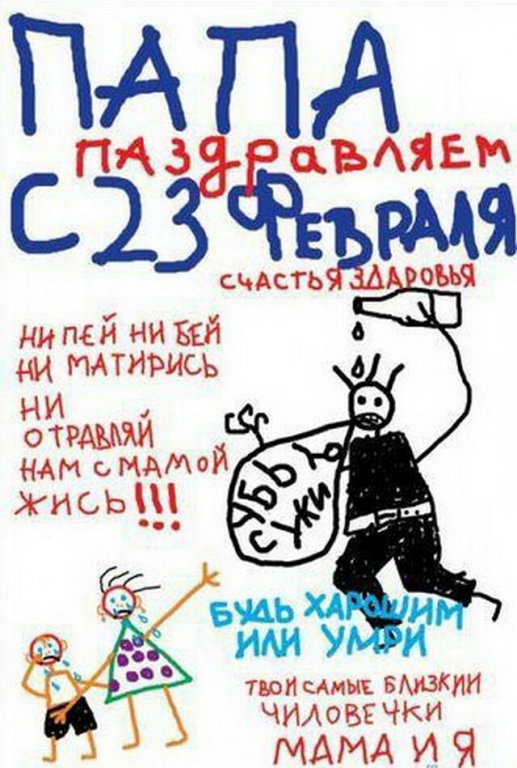 IMG-20170223-WA0016.jpg