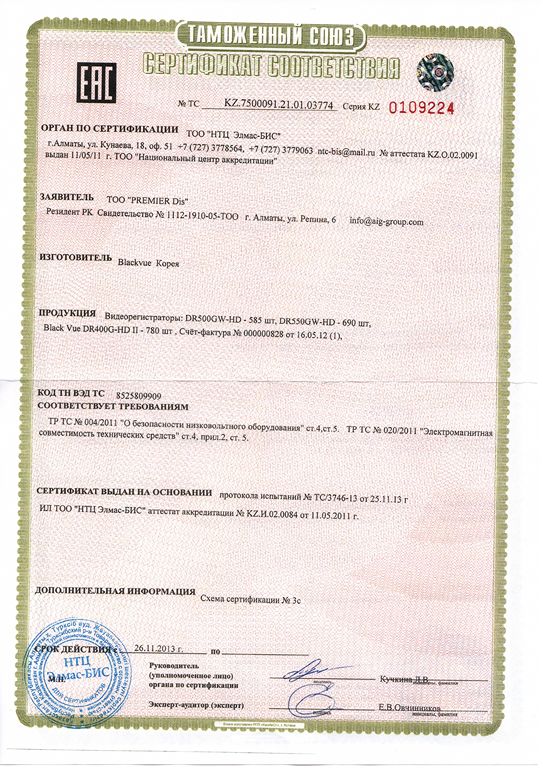 img020 - копия.jpg
