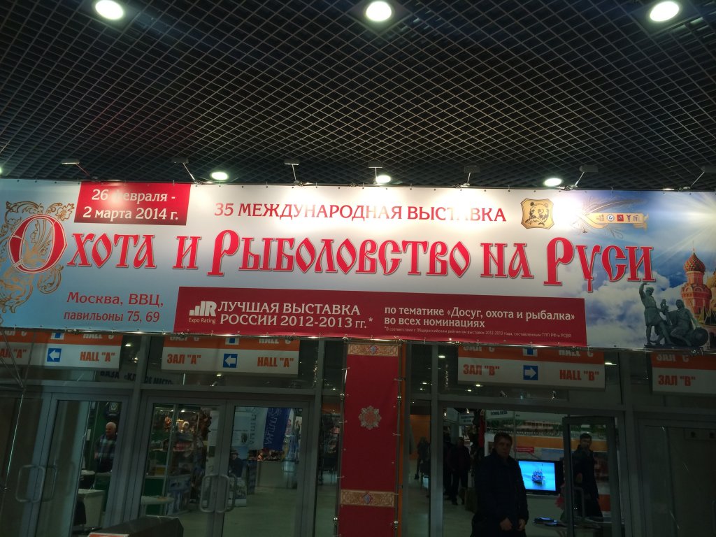 IMG_5735.JPG