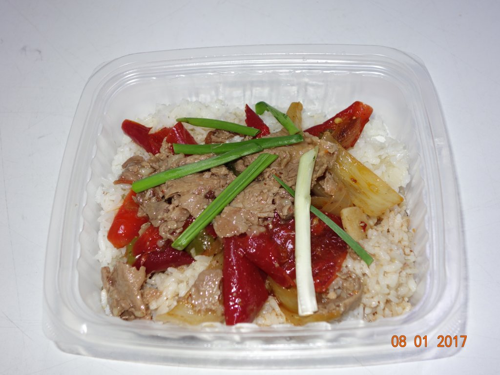 Мясо по тайски.JPG