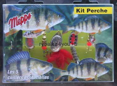 nabor-mepps-aglia-kit-perche-5.jpg