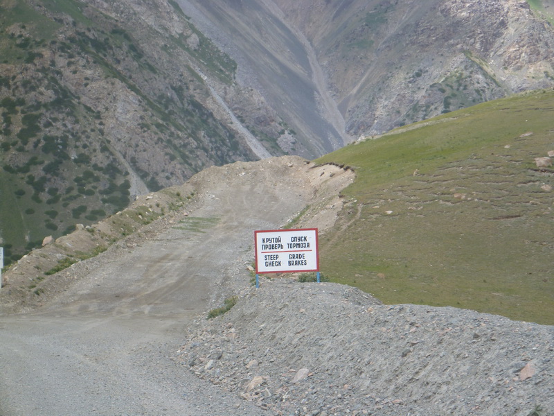 P1050422.JPG