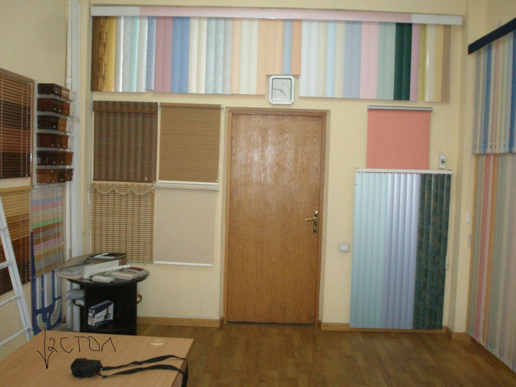 P4040019.JPG