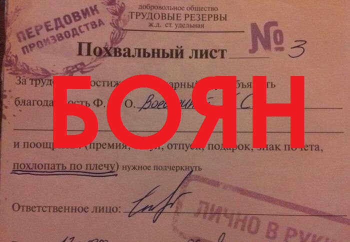 zagony.ru_admin_new_foto_2014_9_4_1409815667_fotopodborka_chetverga_95_foto_37.jpg