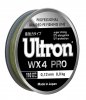 Katushka_ULTRON_WX4_PRO_b.jpg