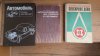 20150510_175311.jpg