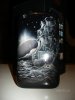 prodam_iphone_3g_8gb_s_aerografiey_26774759_1_F.jpg