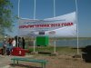DSCF0005.JPG