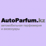 autoparfum.kz