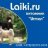 laikiru