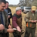 Жеребьевка