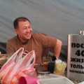 Так и есть